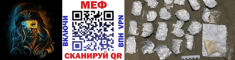 Где продают наркотики Уяр СК ГАШ Каннабис