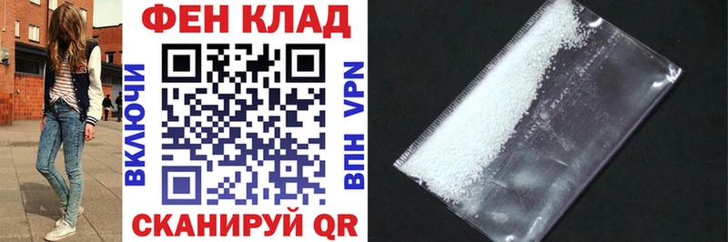Amphetamine Розовый Уяр