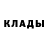 ТГК жижа Konstantin Gradov