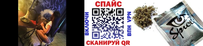 Бутират GHB  даркнет сайт  Уяр 