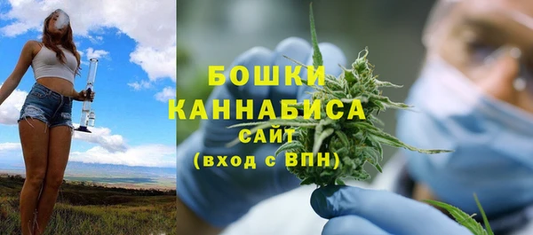 кокаин премиум Переславль-Залесский