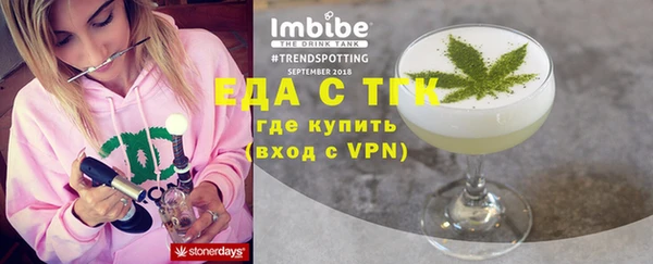 дурь Пересвет