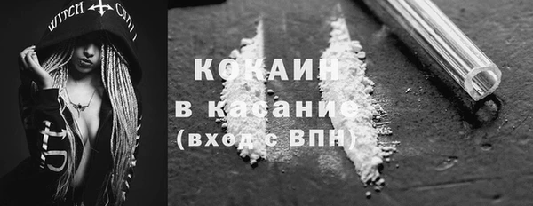 mix Алзамай