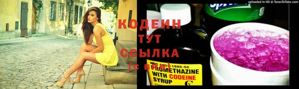 mix Алзамай