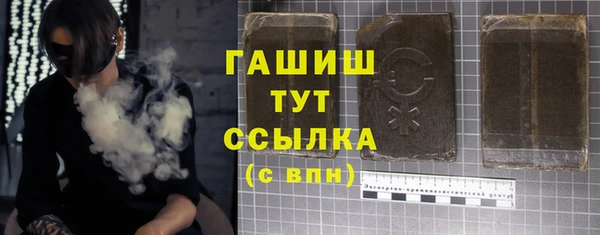 mix Алзамай