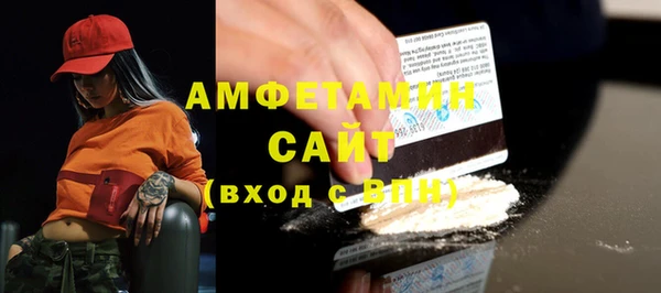 кокс Алексеевка