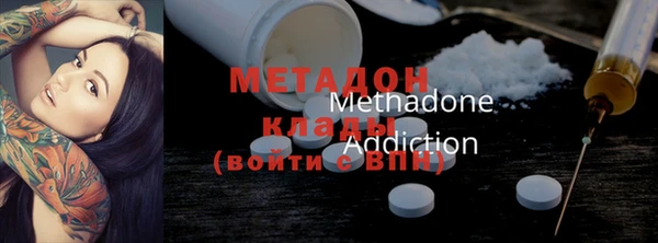 кокс Алексеевка