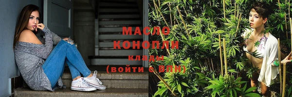 кокаин премиум Переславль-Залесский