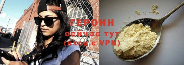 дурь Пересвет