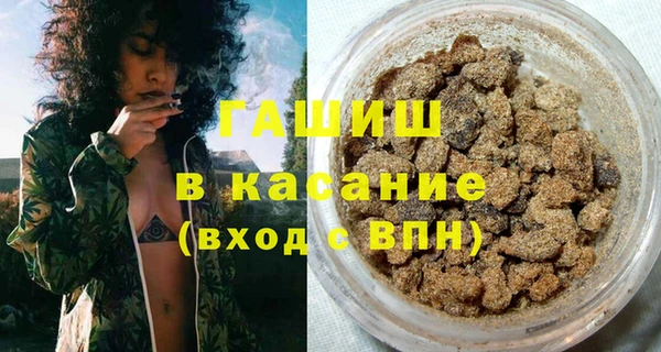 mix Алзамай