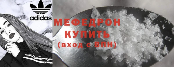 дурь Пересвет