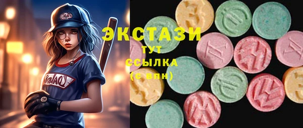 spice Пестово