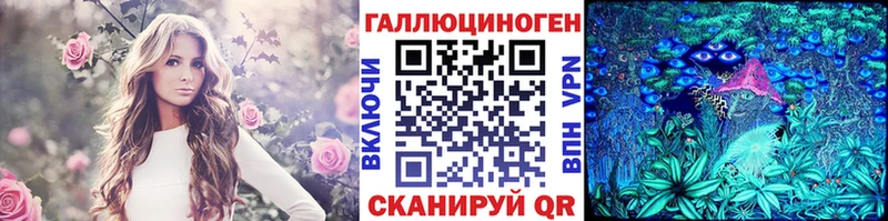 Псилоцибиновые грибы мицелий Уяр